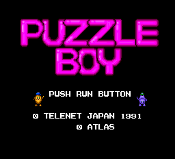 Puzzle Boy title screen for PC Engine